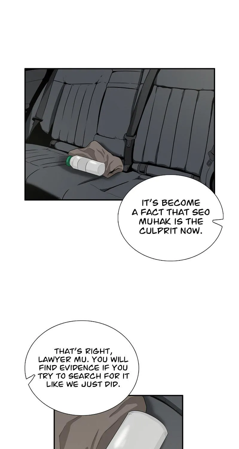 This is the Law Chapter 48 page 21 - 