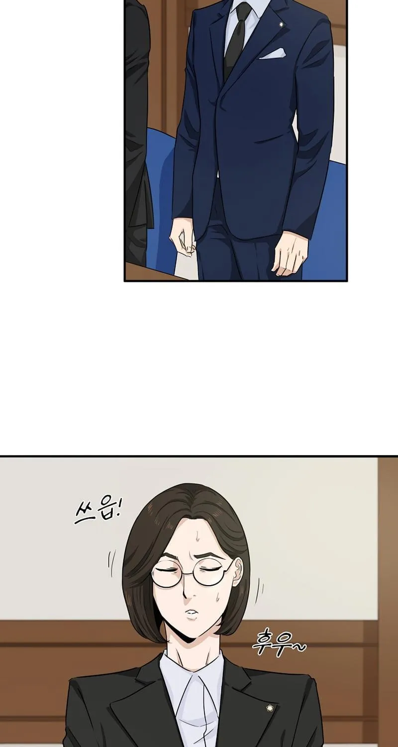 This is the Law Chapter 48 page 45 - 