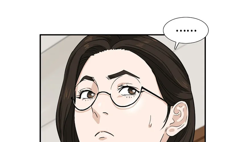 This is the Law Chapter 48 page 56 - 