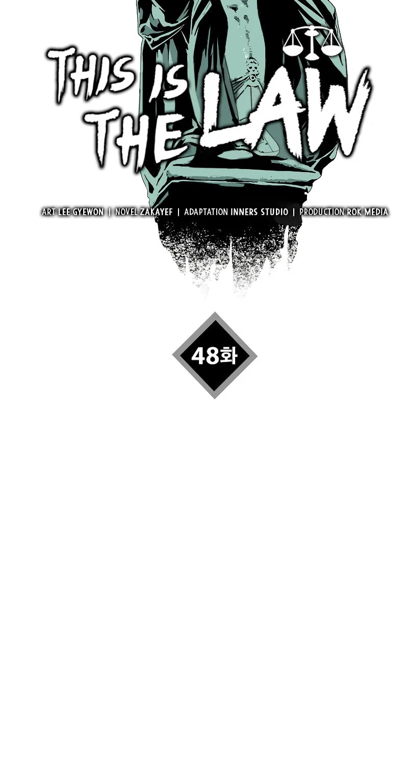 This is the Law Chapter 48 page 71 - 