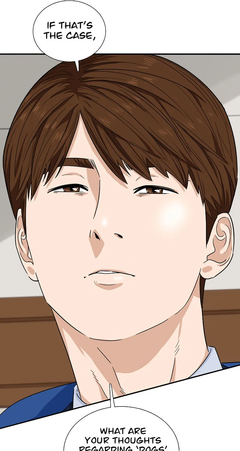This is the Law Chapter 48 page 84 - 