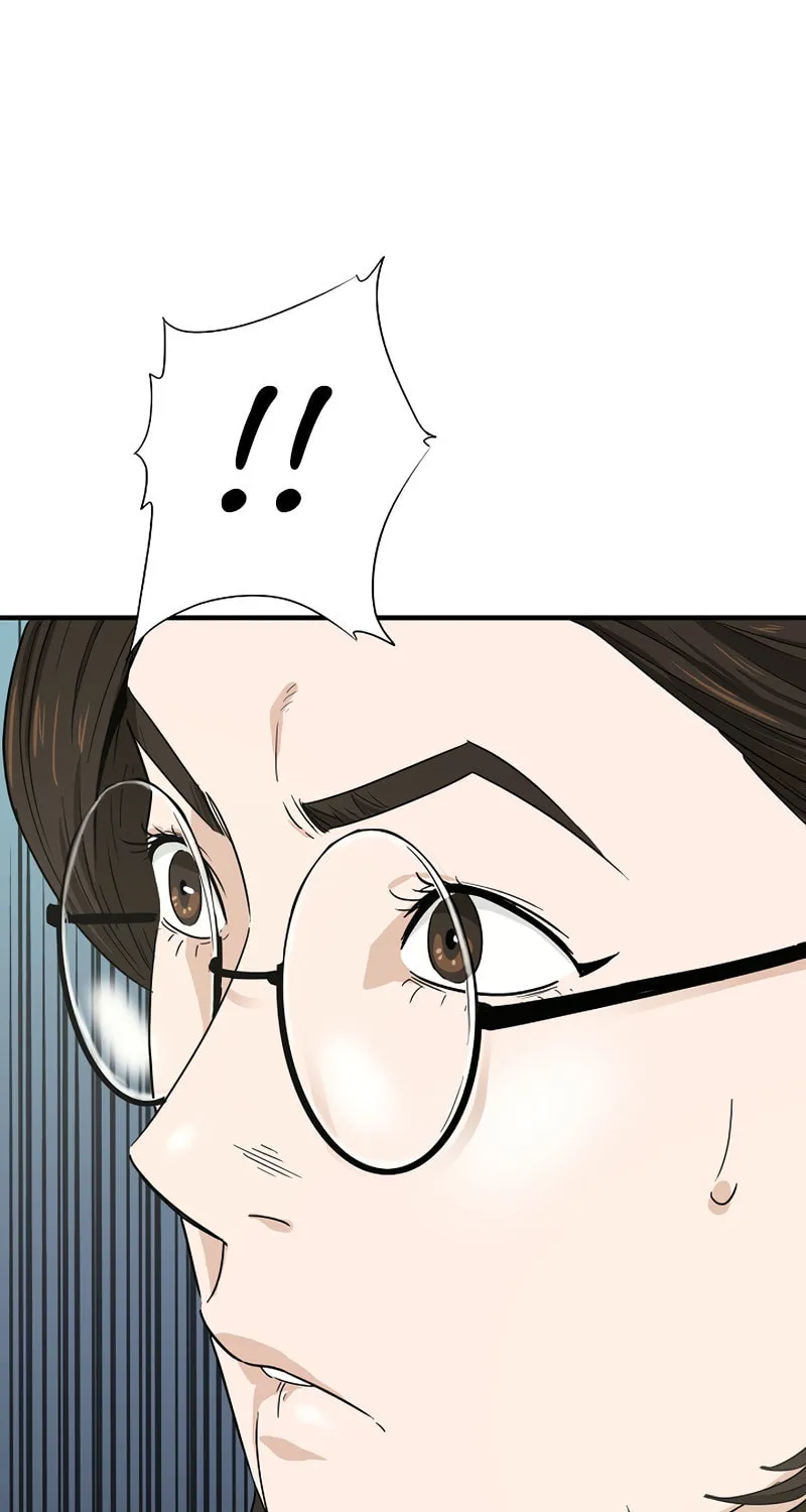 This is the Law Chapter 48 page 99 - 