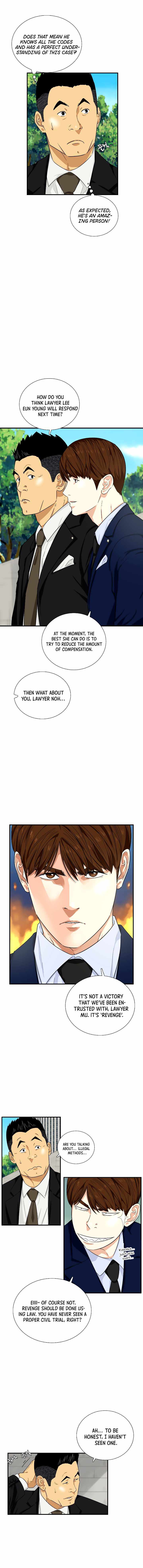 This is the Law Chapter 49 page 5 - 