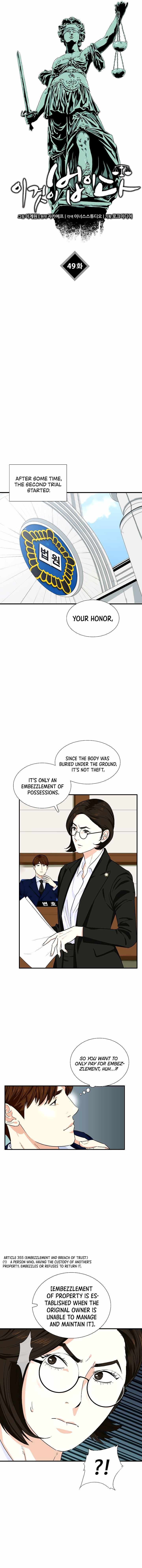 This is the Law Chapter 49 page 9 - 