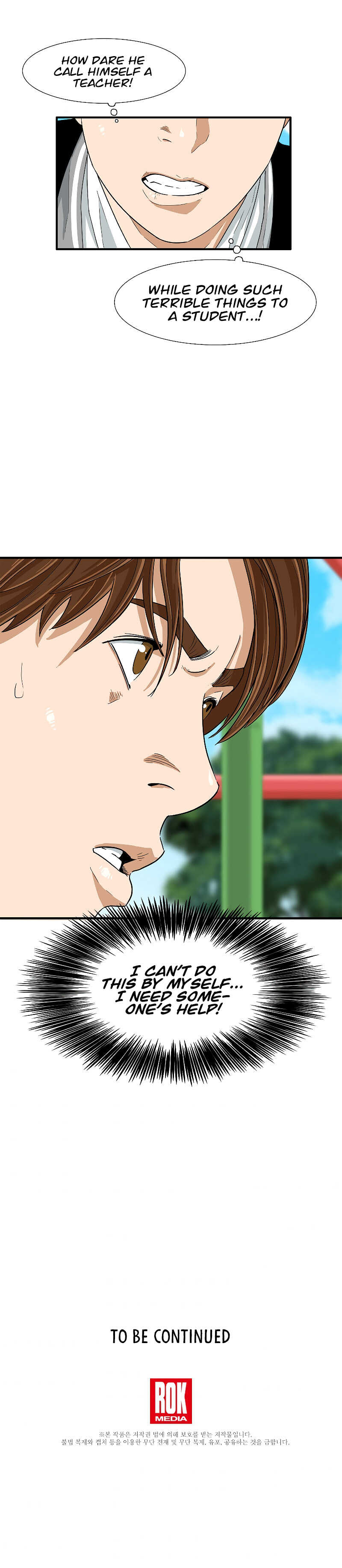 This is the Law Chapter 5 page 12 - 
