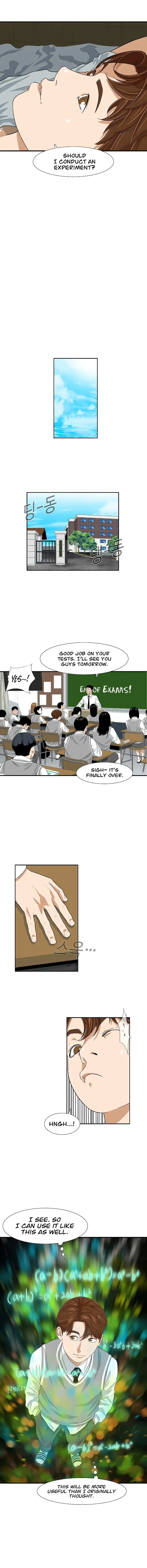 This is the Law Chapter 5 page 5 - 