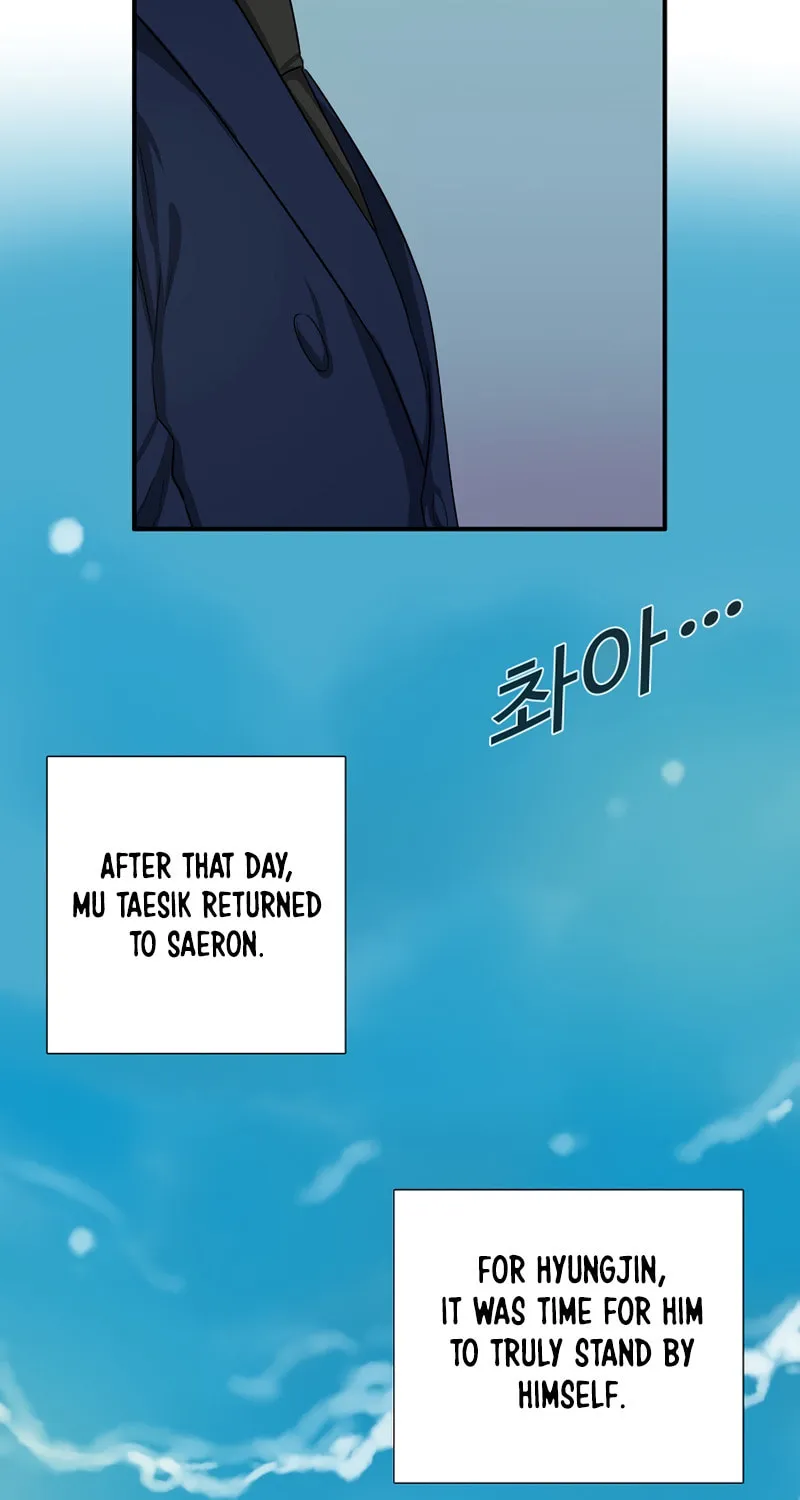 This is the Law Chapter 50 page 35 - 