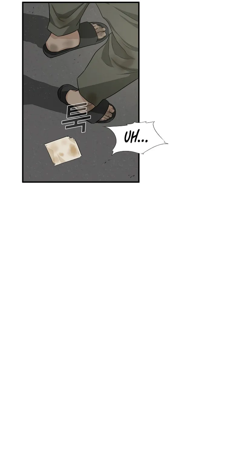 This is the Law Chapter 50 page 72 - 