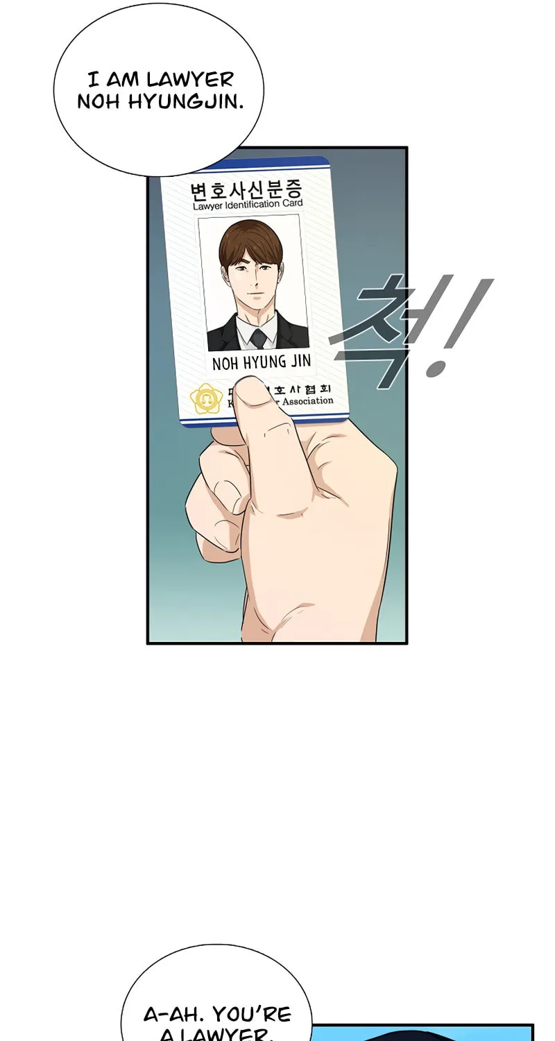 This is the Law Chapter 50 page 84 - 