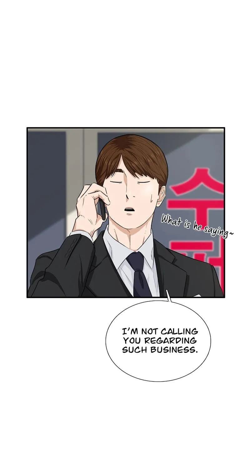 This is the Law Chapter 51 page 104 - 