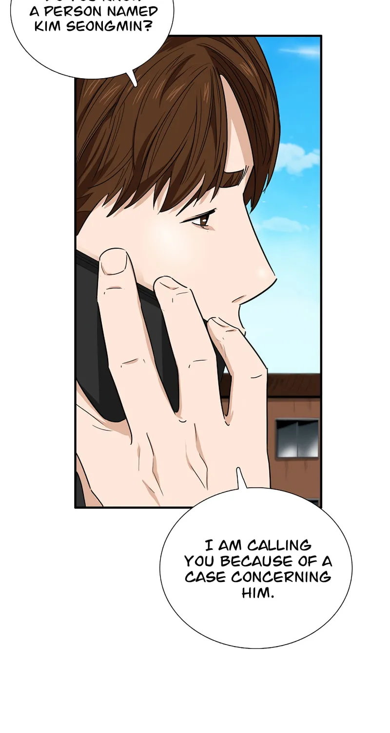 This is the Law Chapter 51 page 107 - 