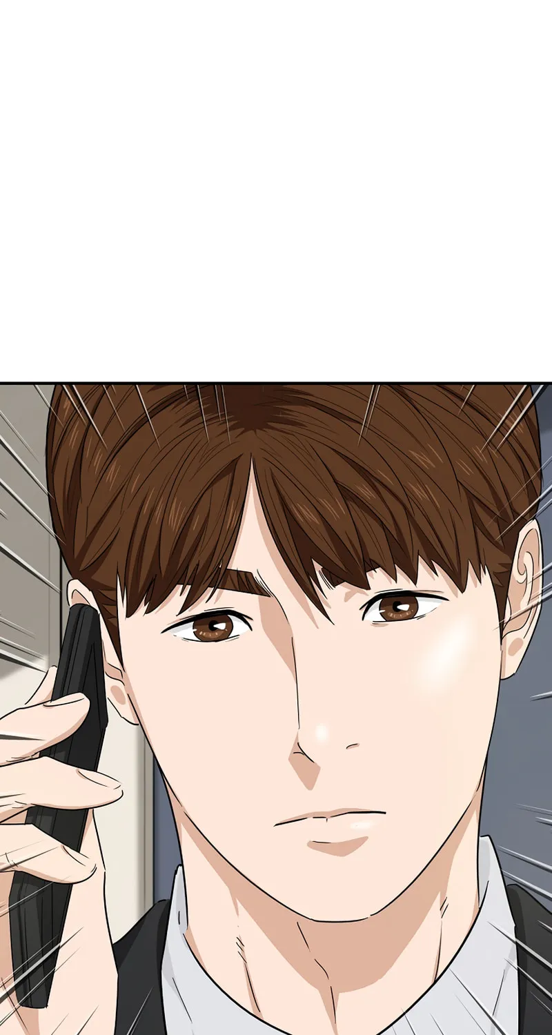 This is the Law Chapter 51 page 109 - 