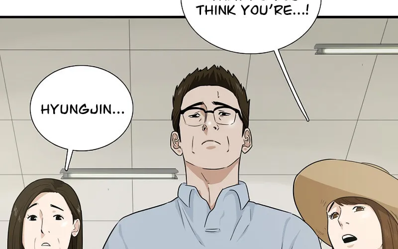 This is the Law Chapter 51 page 14 - 