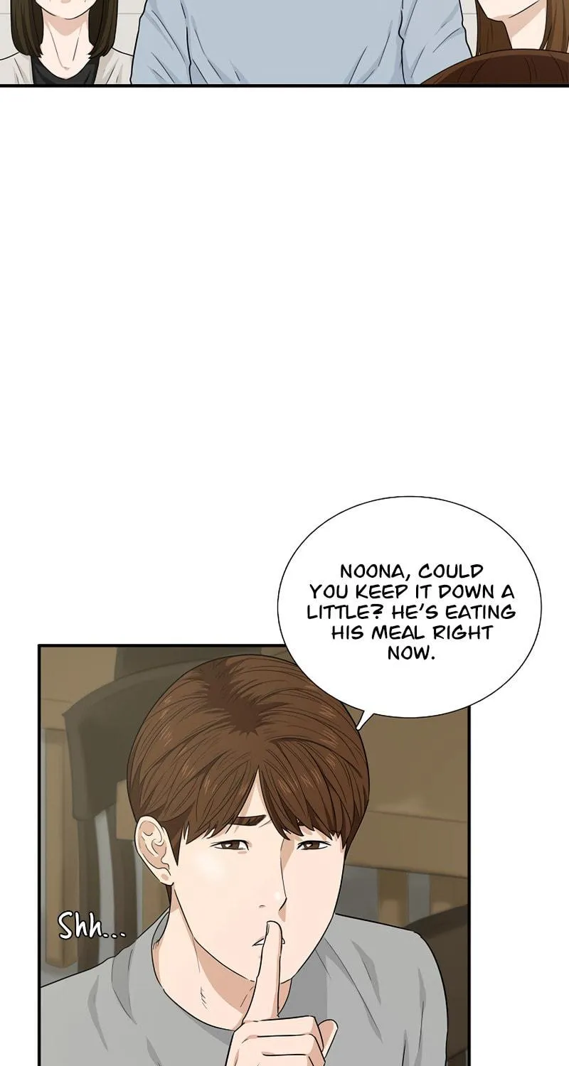 This is the Law Chapter 51 page 15 - 