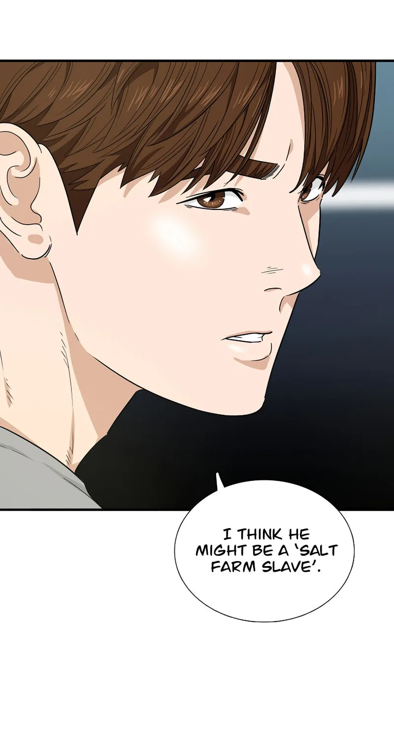 This is the Law Chapter 51 page 19 - 