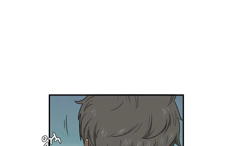 This is the Law Chapter 51 page 20 - 