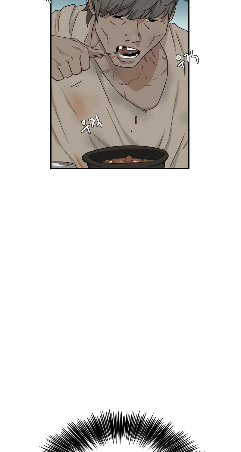 This is the Law Chapter 51 page 21 - 