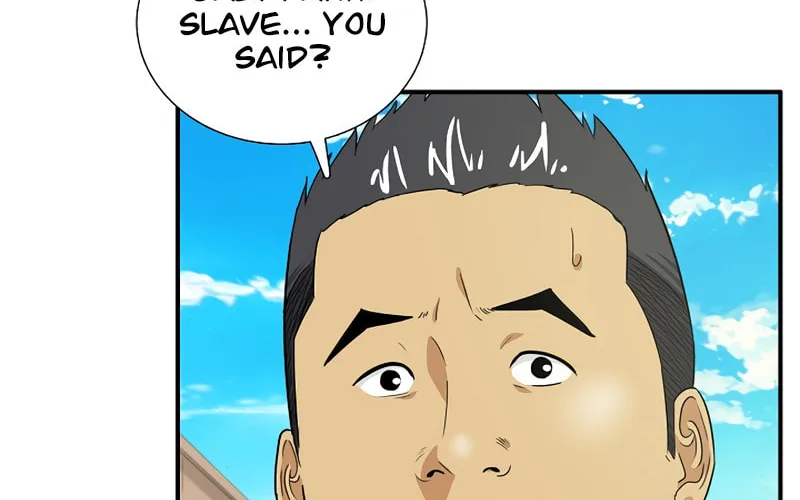 This is the Law Chapter 51 page 29 - 