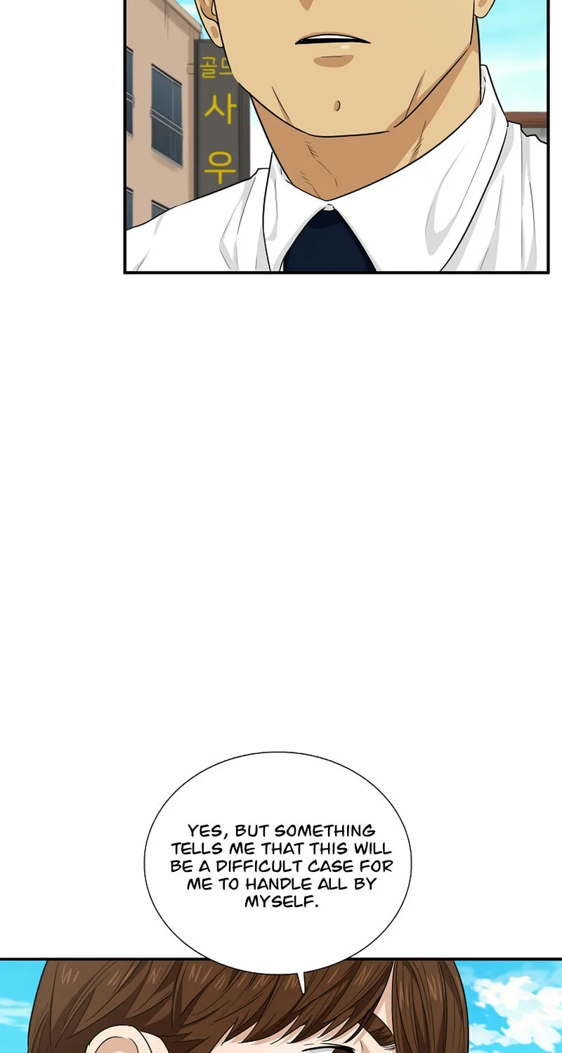 This is the Law Chapter 51 page 30 - 