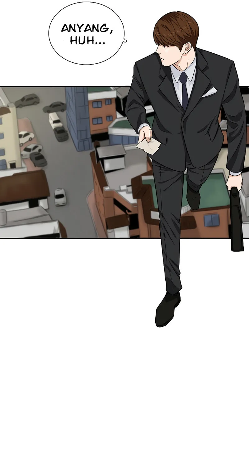 This is the Law Chapter 51 page 47 - 