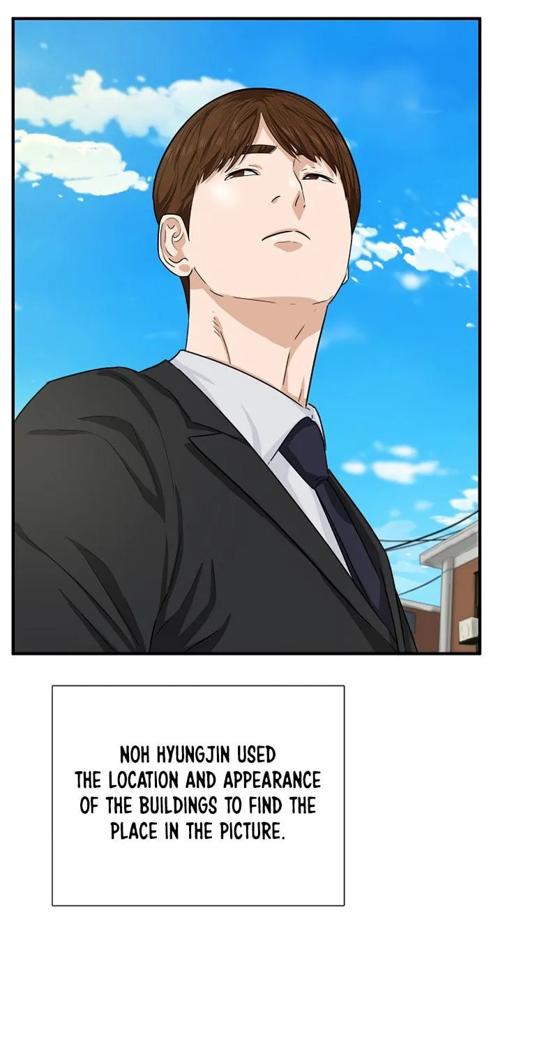 This is the Law Chapter 51 page 49 - 