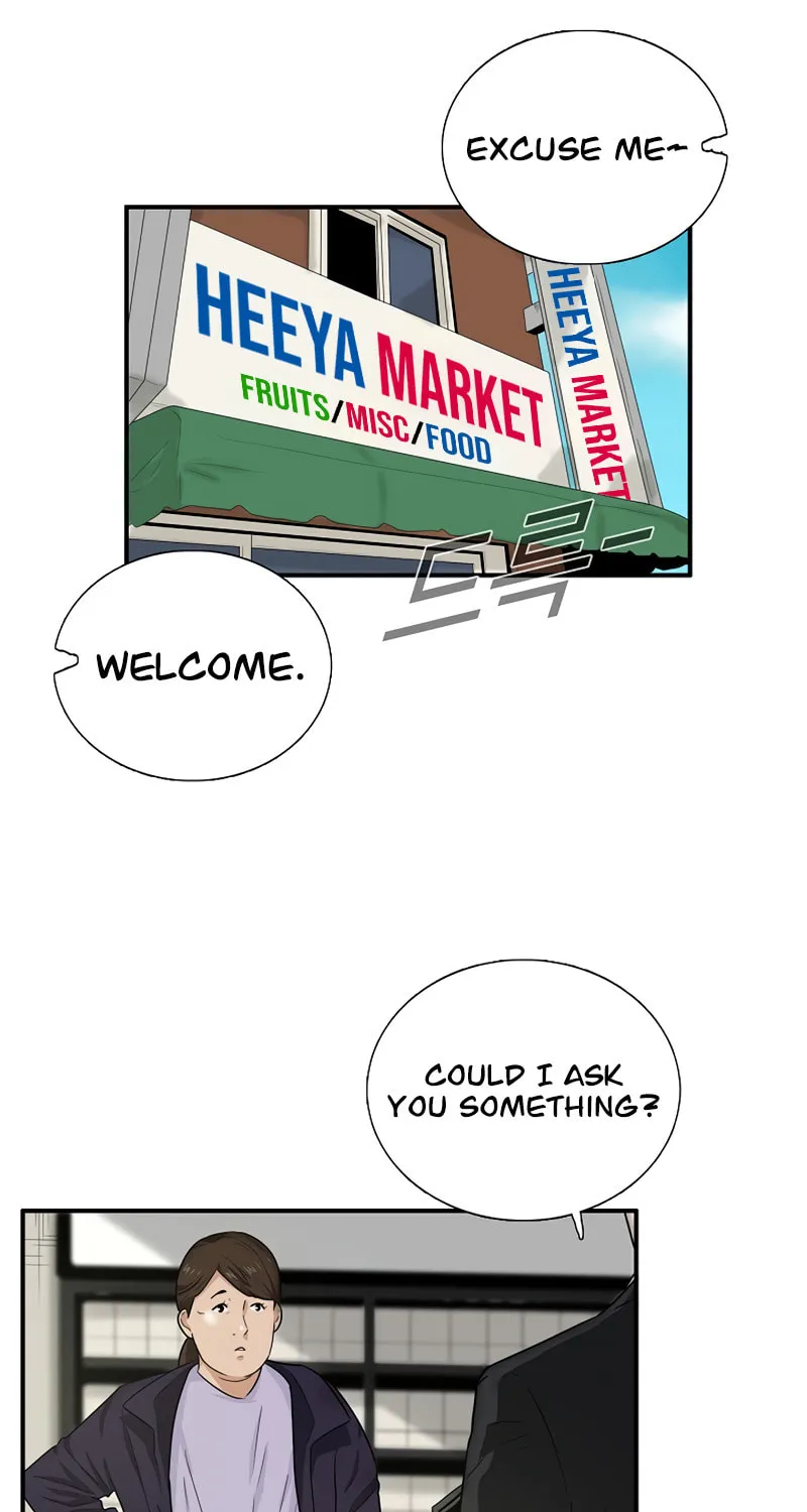This is the Law Chapter 51 page 51 - 