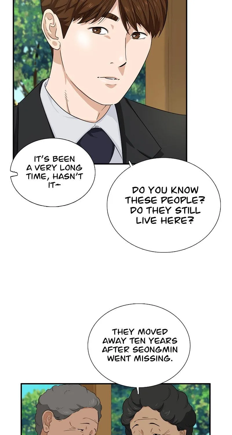 This is the Law Chapter 51 page 60 - 
