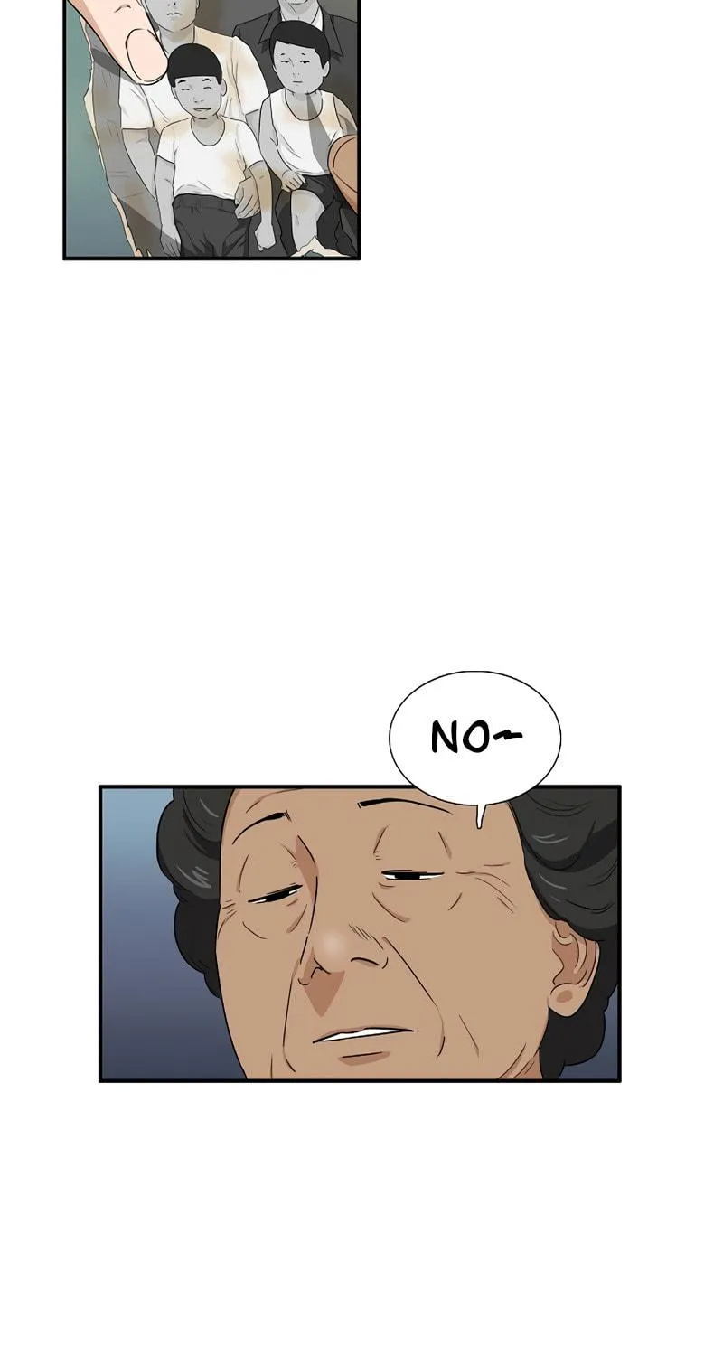 This is the Law Chapter 51 page 64 - 