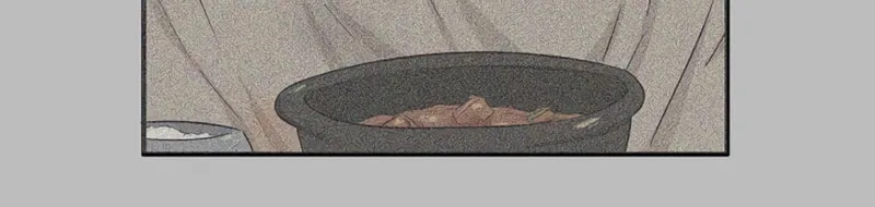 This is the Law Chapter 51 page 69 - 