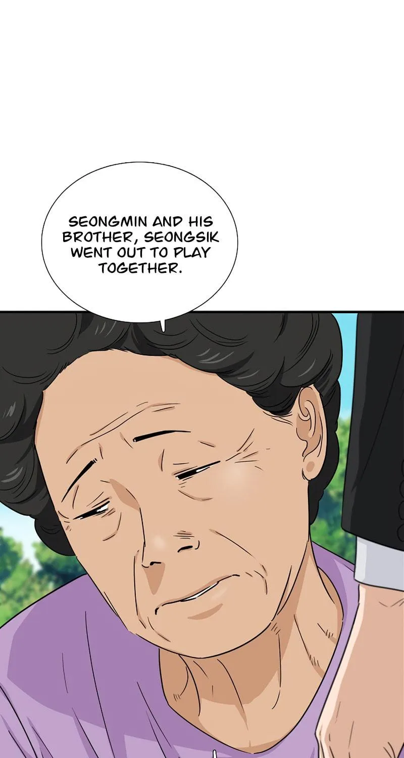 This is the Law Chapter 51 page 74 - 