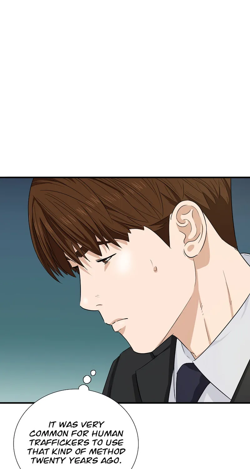 This is the Law Chapter 51 page 76 - 