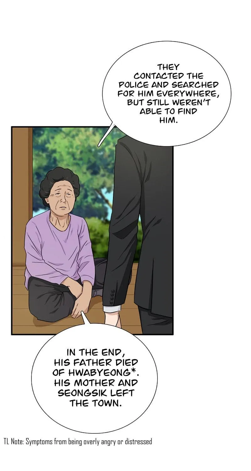 This is the Law Chapter 51 page 78 - 