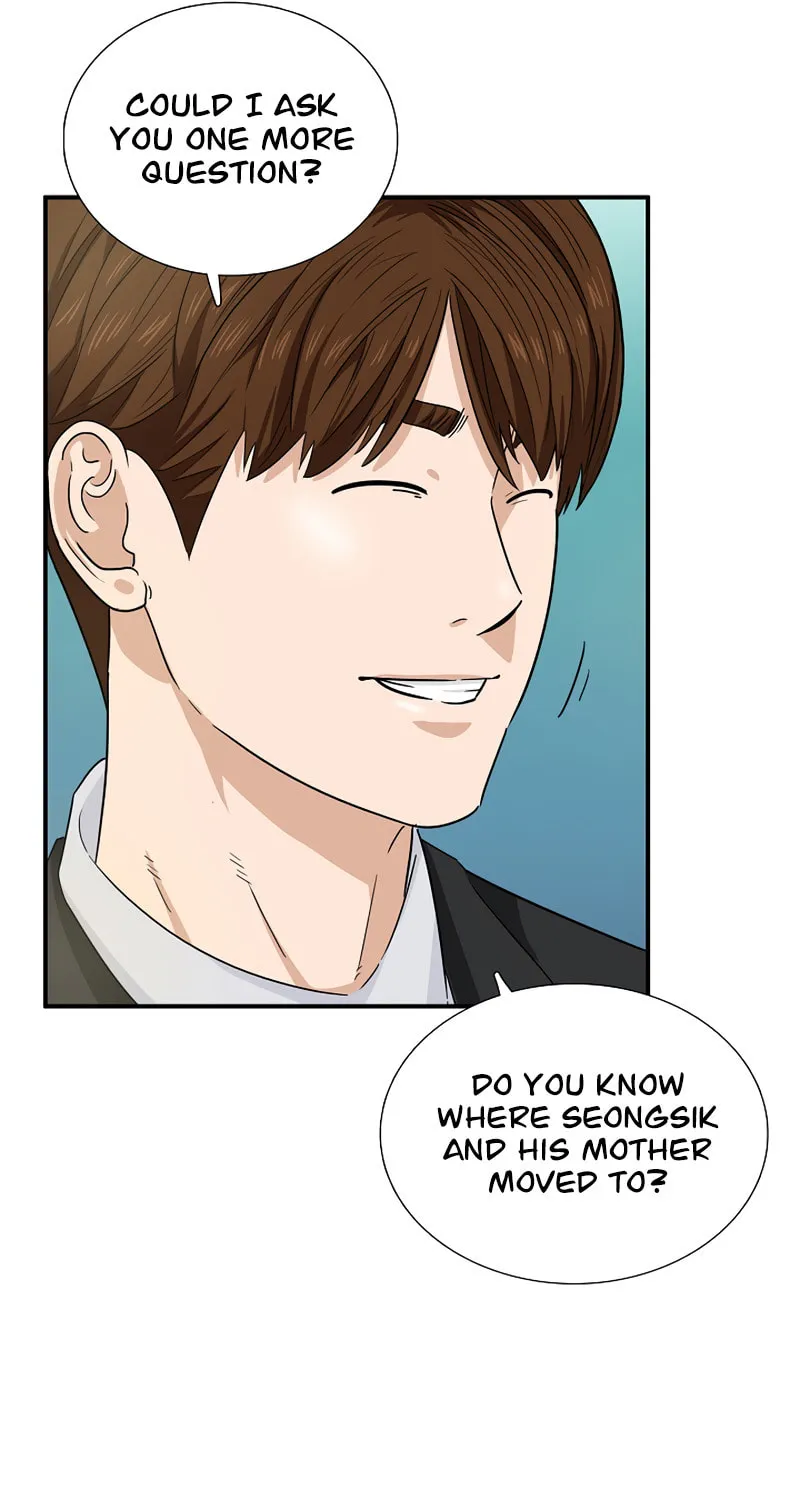 This is the Law Chapter 51 page 82 - 