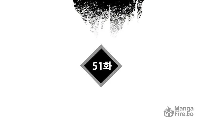 This is the Law Chapter 51 page 85 - 