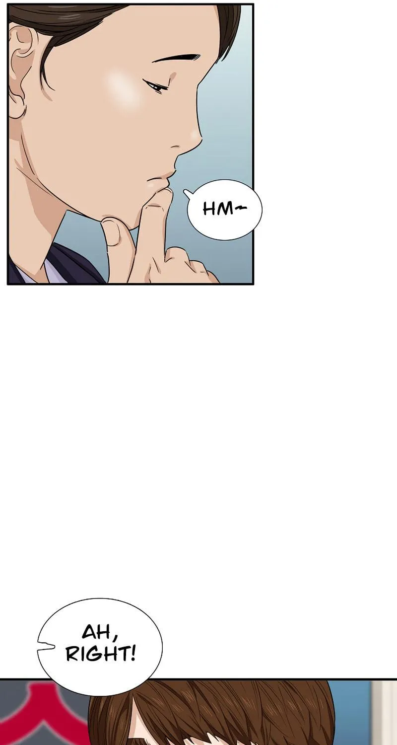 This is the Law Chapter 51 page 94 - 