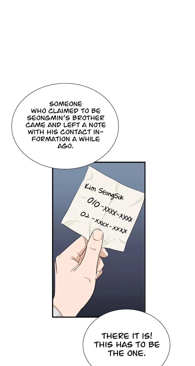 This is the Law Chapter 51 page 96 - 