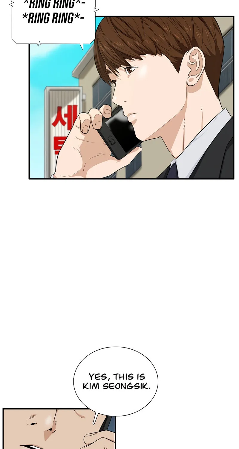 This is the Law Chapter 51 page 98 - 