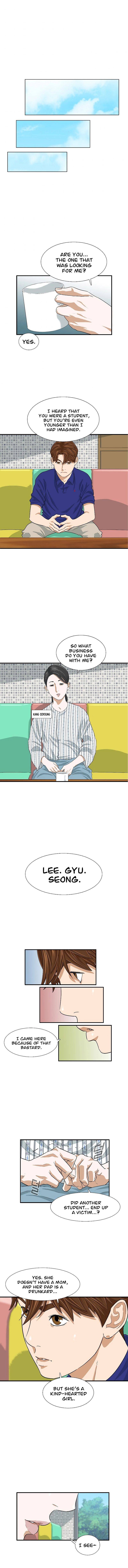This is the Law Chapter 6 page 13 - 