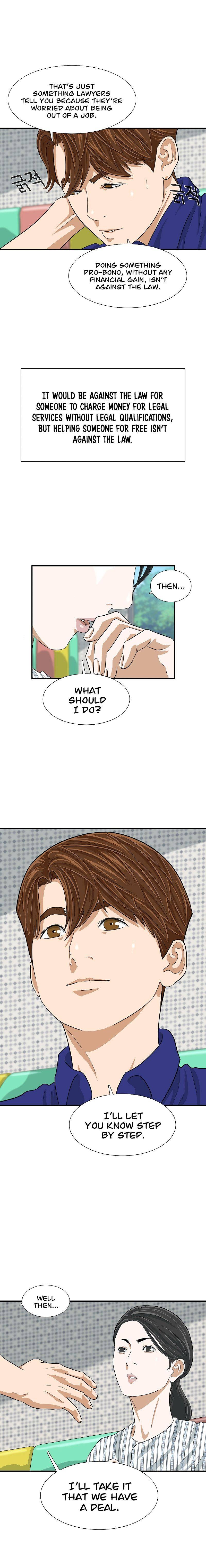 This is the Law Chapter 6 page 15 - 