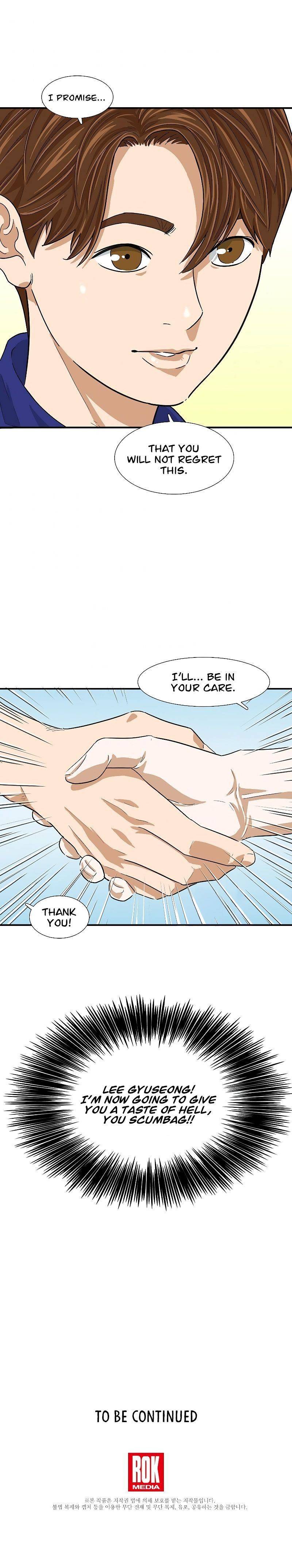 This is the Law Chapter 6 page 16 - 