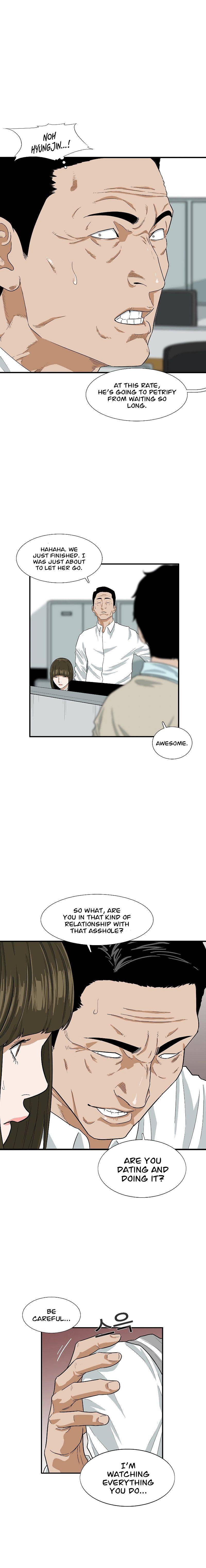 This is the Law Chapter 6 page 6 - 