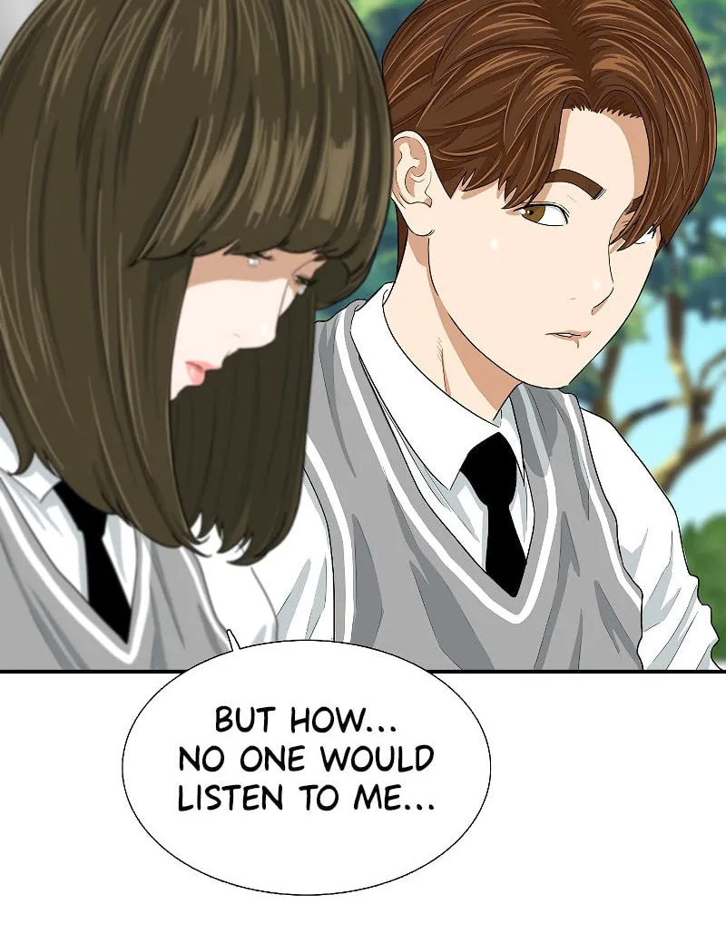 This is the Law Chapter 7 page 11 - 