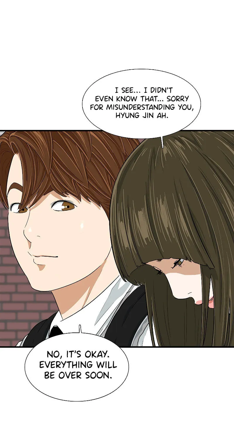 This is the Law Chapter 7 page 104 - 