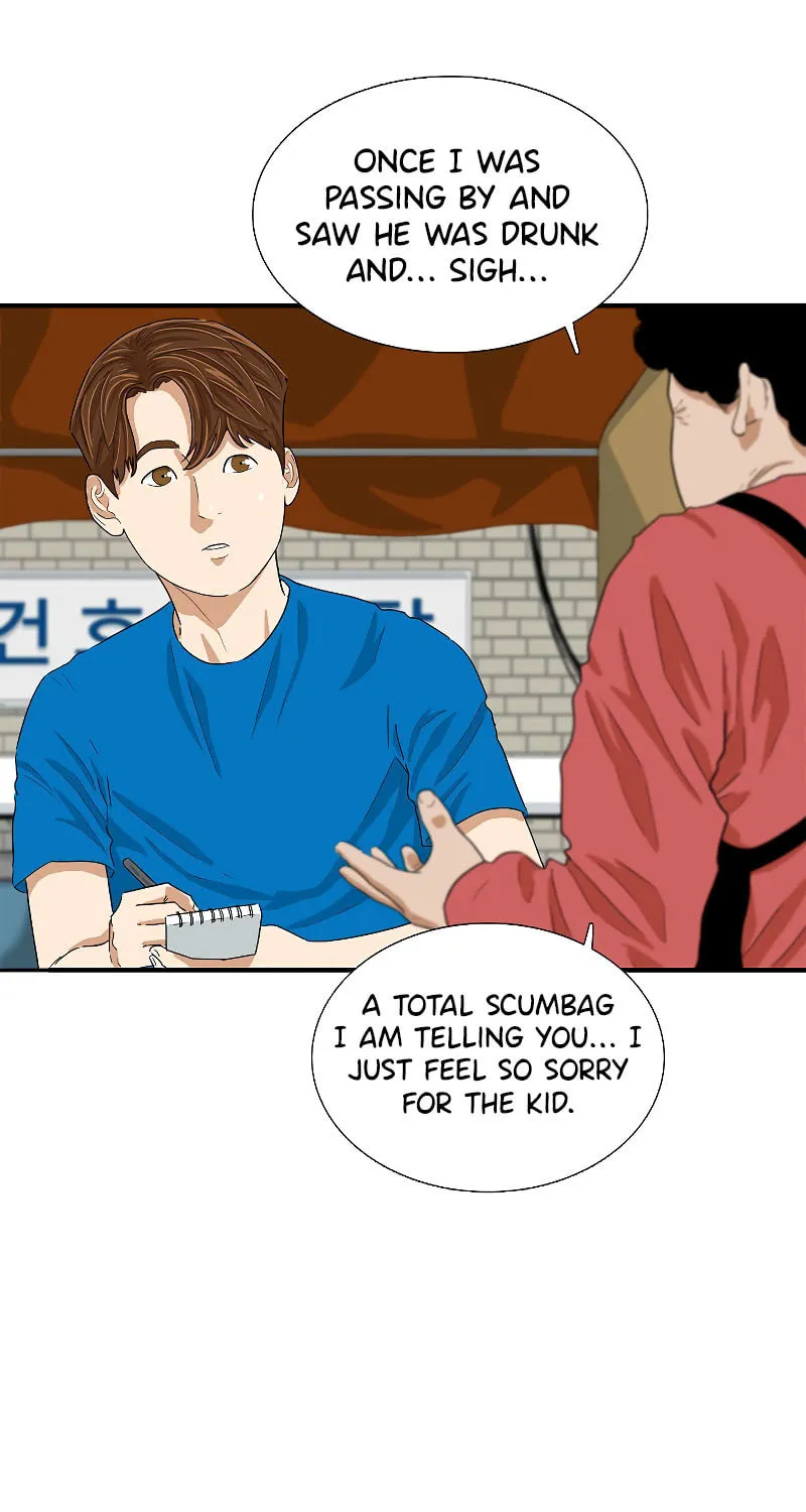 This is the Law Chapter 7 page 17 - 