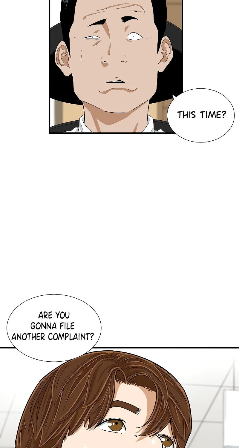 This is the Law Chapter 7 page 20 - 