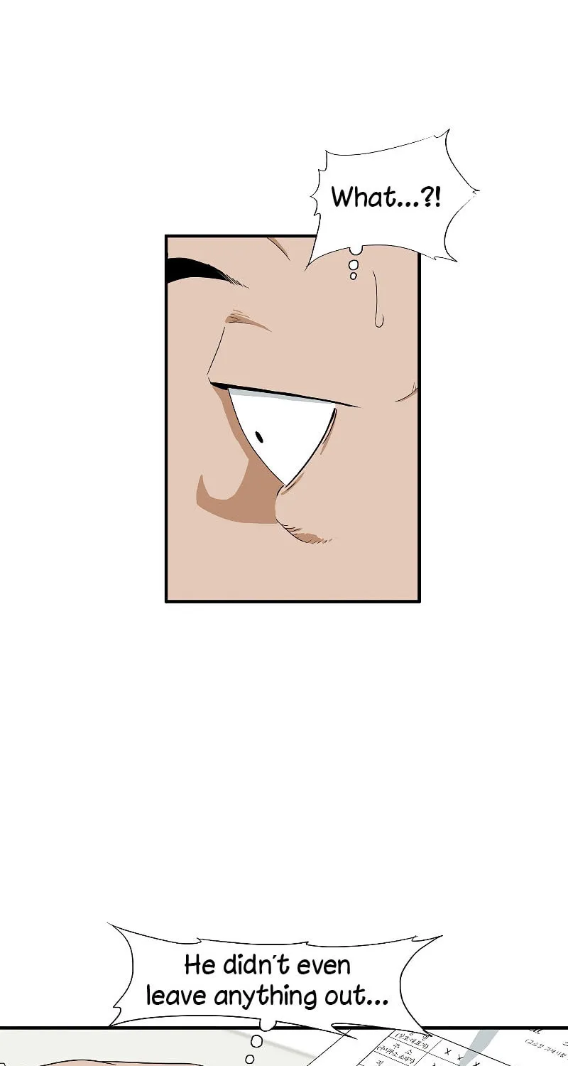 This is the Law Chapter 7 page 23 - 