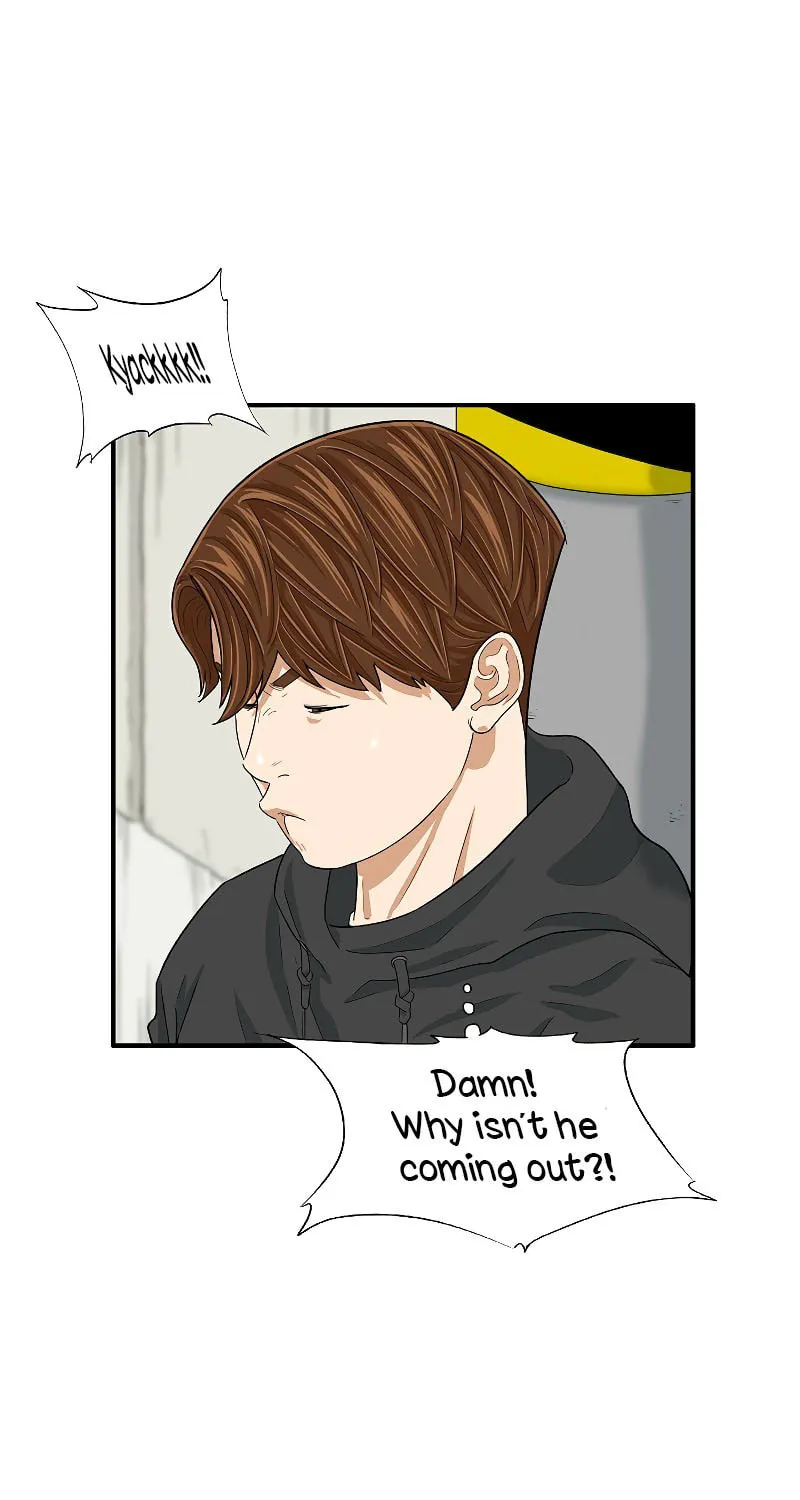 This is the Law Chapter 7 page 31 - 