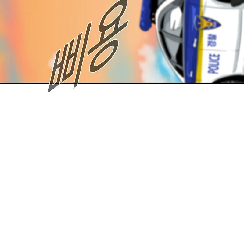 This is the Law Chapter 7 page 35 - 