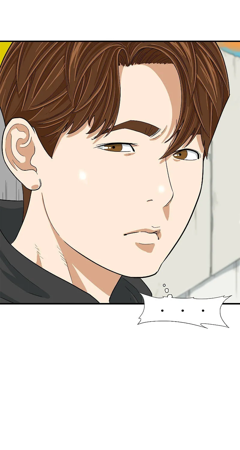This is the Law Chapter 7 page 36 - 