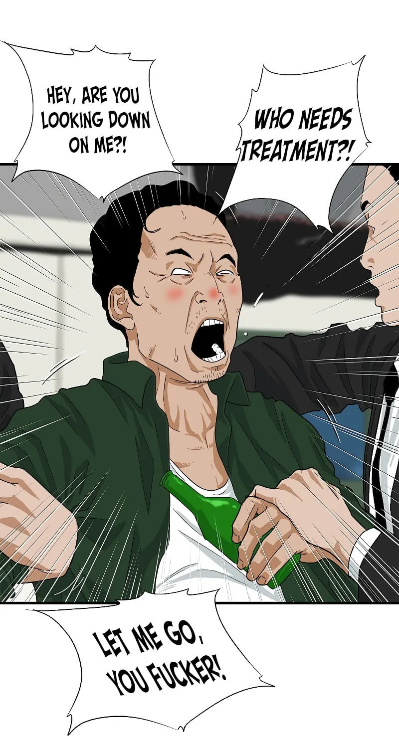 This is the Law Chapter 7 page 37 - 